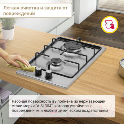 Газовая варочная панель Simfer H30V20M416- фото10