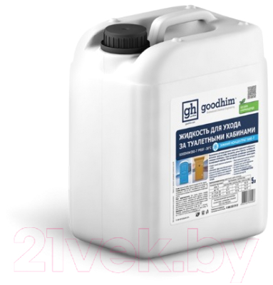 Биоактиватор GoodHim Bio-T Prof Зимний концентрат / 95498- фото2