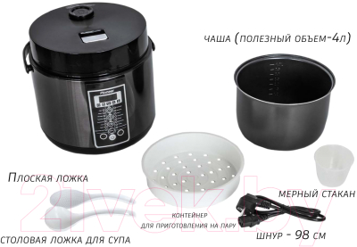 Мультиварка Pioneer MC401- фото5