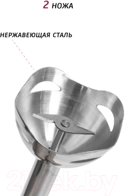 Блендер погружной Pioneer HB126S- фото4