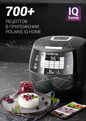 Мультиварка Polaris PMC 5017 Wi Fi IQ Home- фото3