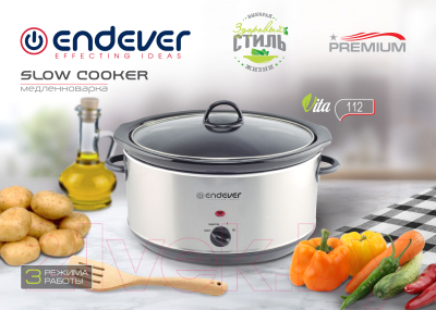 Медленноварка Endever Vita-112- фото9