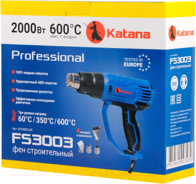 Строительный фен Katana FS3003- фото7