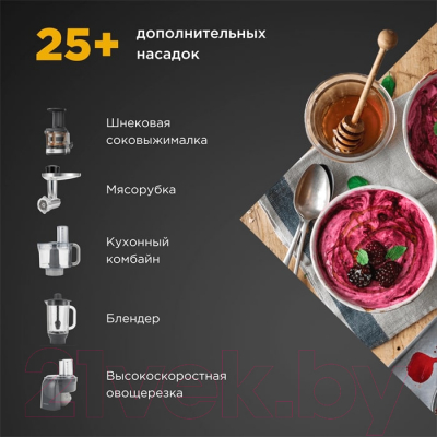 Кухонный комбайн Kenwood KVL85.004SI- фото8