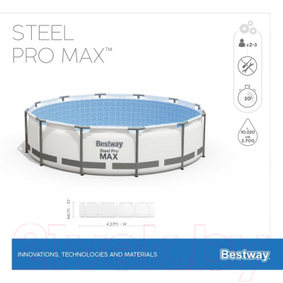 Каркасный бассейн Bestway Steel Pro Max 56595- фото10