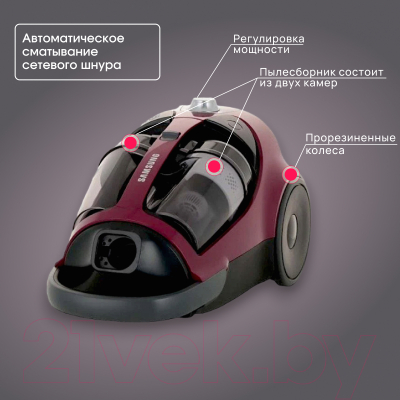 Пылесос Samsung VCC8837V3P/XEV- фото5