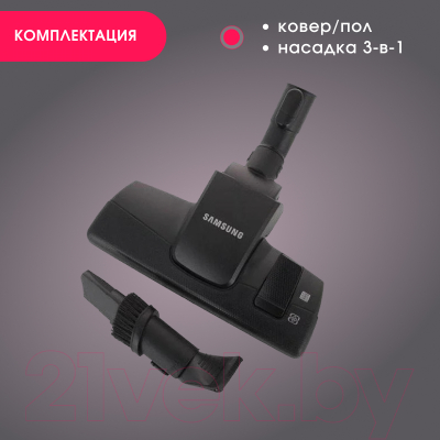 Пылесос Samsung VCC8837V3P/XEV- фото6