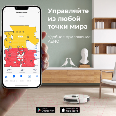 Робот-пылесос Aeno Vacuum Cleaner RC2S / ARC0002S- фото10