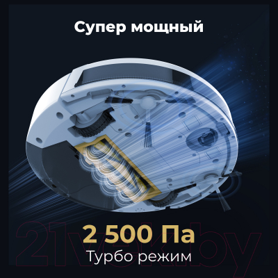 Робот-пылесос Aeno Vacuum Cleaner RC2S / ARC0002S- фото8