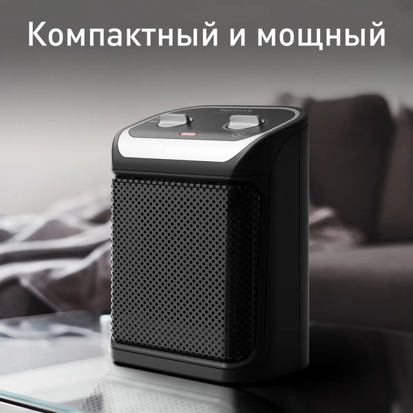 Тепловентилятор Tefal SE9261F0- фото7