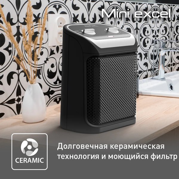 Тепловентилятор Tefal SE9261F0- фото9
