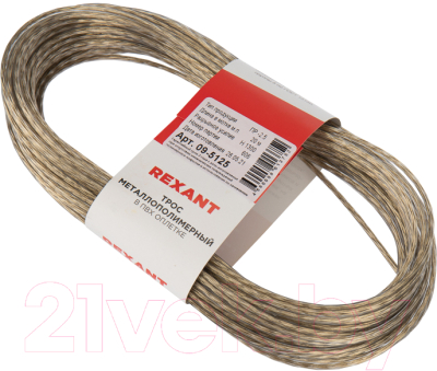 Трос Rexant 09-5125 (20м)- фото