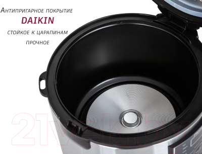 Мультиварка Pioneer MC201- фото7