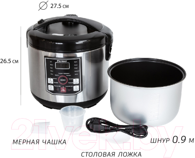 Мультиварка Pioneer MC201- фото8