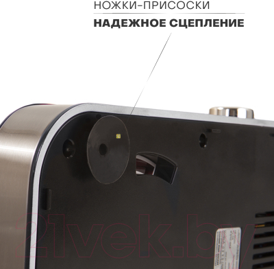 Миксер стационарный Pioneer MX322 (Blue Marine)- фото8