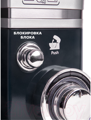 Миксер стационарный Pioneer MX322 (Blue Marine)- фото9