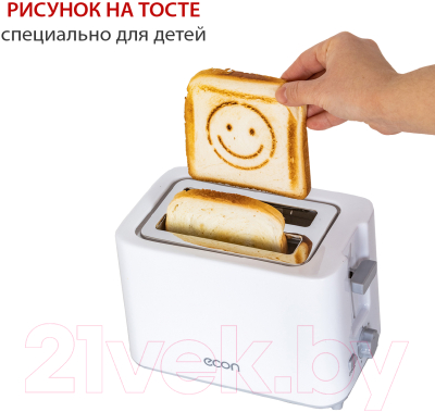 Тостер Econ ECO-250TS- фото4