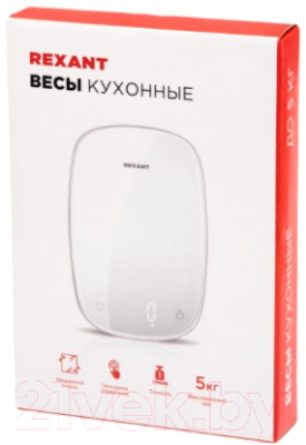 Кухонные весы Rexant 72-1006- фото3
