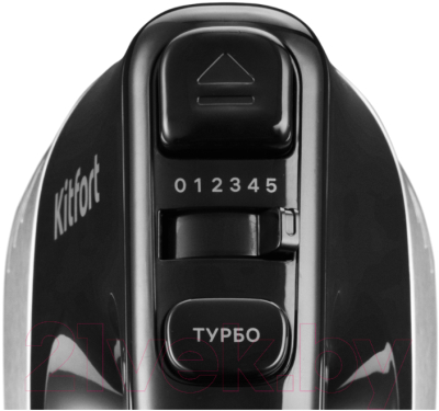 Миксер ручной Kitfort KT-3072- фото3