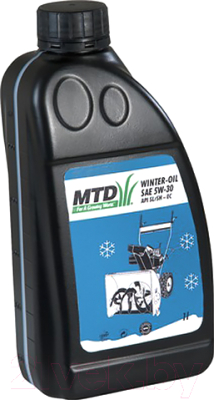 Снегоуборщик бензиновый MTD M61 с маслом SAE 5W-30 / 31A-62C2678- фото6