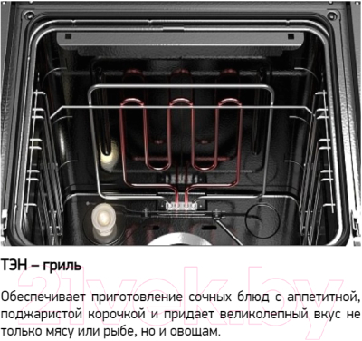 Электрический духовой шкаф Darina 1U BDE111 707 W- фото9