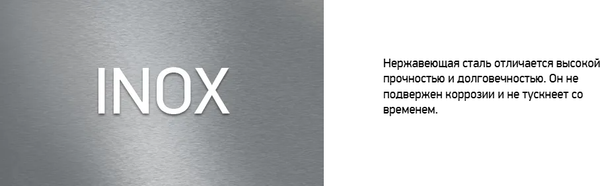 Газовая варочная панель Darina T1 BGM341 11 X- фото6