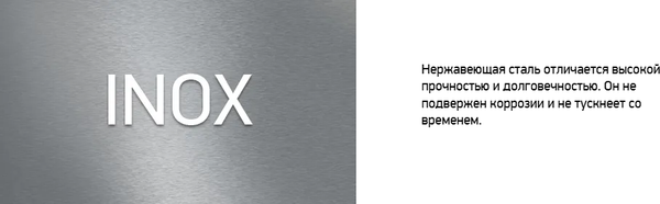 Газовая варочная панель Darina 1T1 BGM341 11 X- фото5