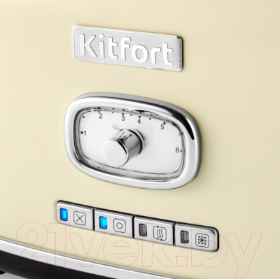 Тостер Kitfort KT-2075-1- фото3