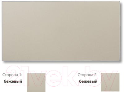 Керамогранитный обогреватель Термолит ЭКО Т-300 / TRL.GR.010- фото8