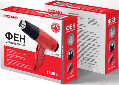 Строительный фен Rexant Standard 12-0054- фото8
