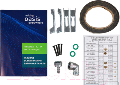 Газовая варочная панель Making Oasis Everywhere P-GBTT (F)- фото8