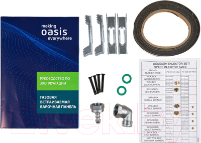 Газовая варочная панель Making Oasis Everywhere P-GITT (F)- фото8