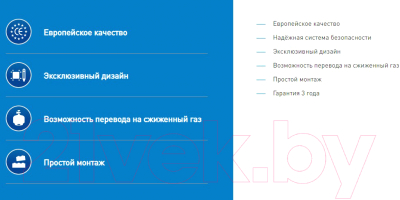 Газовая варочная панель Making Oasis Everywhere P-MR (B)- фото7