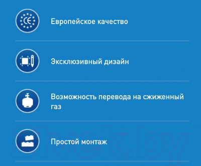 Газовая варочная панель Making Oasis Everywhere P-MIRT (B)- фото7