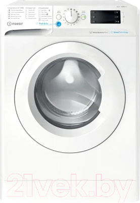 Стиральная машина Indesit BWSE 61051 WWV BY- фото2