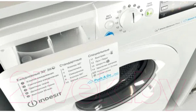 Стиральная машина Indesit BWSE 61051 WWV BY- фото6