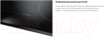 Электрическая варочная панель Bosch PKN631FP2E- фото8