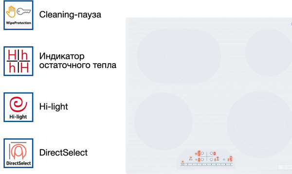 Электрическая варочная панель Bosch PKN652FP2E- фото6
