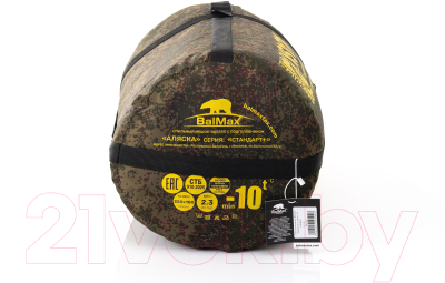 Спальный мешок BalMAX Аляска Standart Plus Series до 0°C- фото4