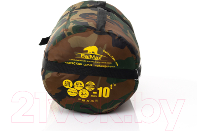 Спальный мешок BalMAX Аляска Standart Plus series до -10°C- фото4