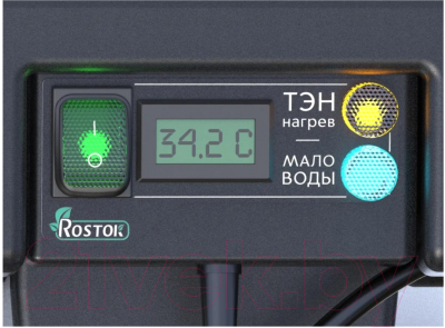 Бак для дачного душа Rostok С подогревом- фото5