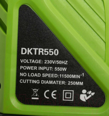 Триммер электрический Deko DKTR550 / 063-4234- фото8