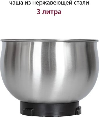 Миксер стационарный Pioneer MX323 (черный)- фото10