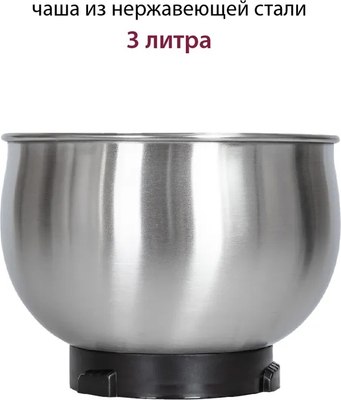 Миксер стационарный Pioneer MX323 (серебристый)- фото9