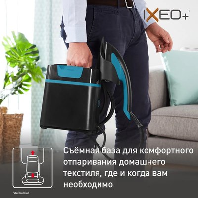 Гладильная система Tefal QT1511E0- фото7