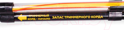 Газонокосилка бензиновая Champion LMH4412- фото7