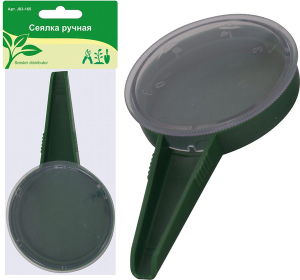 Разбрасыватель садовый Мультидом J83-165- фото6