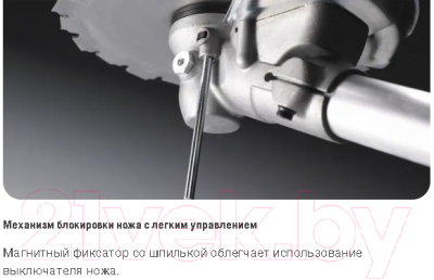 Триммер бензиновый Husqvarna 555FX- фото7