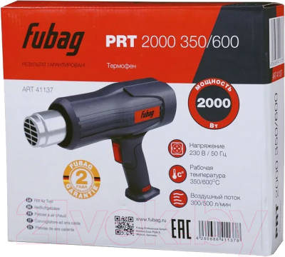 Строительный фен Fubag PRT 2000 350/600- фото6