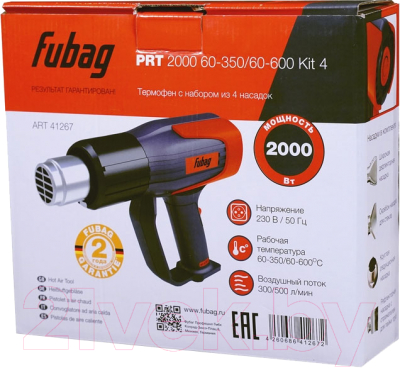 Строительный фен Fubag PRT 2000 60-350/60-600- фото7